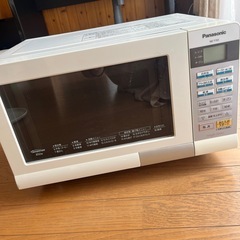 Panasonic 電子レンジ