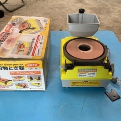 中古包丁研ぎ器