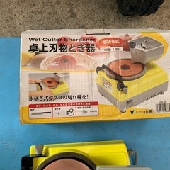 中古包丁研ぎ器の画像