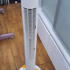 リサイクルショップどりーむ鹿大前店　No2081　タワーファン　アビックス　2017年製　お買い得品ですよ🎵