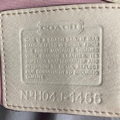 ＣＯＡＣＨ1455ショルダーバック白の画像