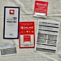 【超美品!!】Nintendo Switch ニンテンドースイッチの画像