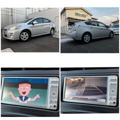 車検付き/プリウス/最高グレードG