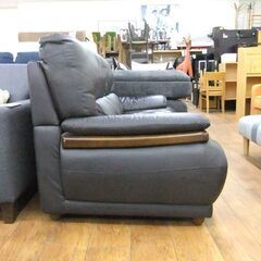 2人掛けソファ 幅170×奥85×高85 レザー ダークブラウン 茶