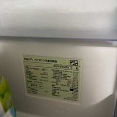 冷蔵庫