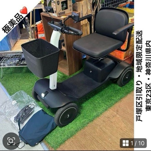 imgrc0095027165.jpg