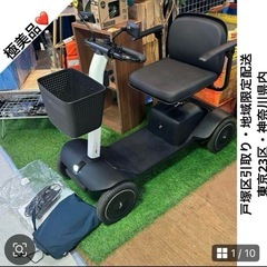 5720【極美品】WHILL Model S ウィル モデルS ...