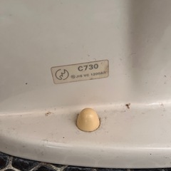 急募！水洗トイレの画像