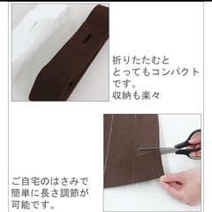 パタパタカーテン　ブラウン　断熱 幅98cm×丈250cmの画像