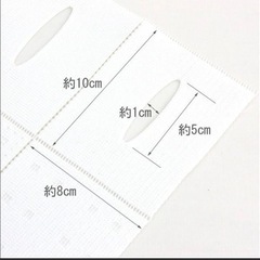 パタパタカーテン　ブラウン　断熱 幅98cm×丈250cmの画像