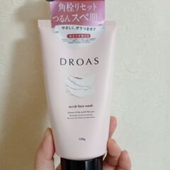ドロアス　スクラブ　洗顔　黒ずみ　毛穴ケア