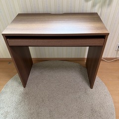 勉強机（デスク）