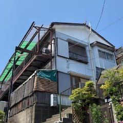 🌏仲介手数料0円・賃料1ヶ月無料・敷金礼金なし🚃相鉄本線 鶴ヶ峰...