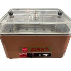 ★タイジ 燗どうこ TSK-240 業務用 燗どう庫 湯煎式 卓...