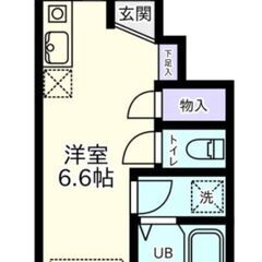 【目黒区★特集】東急目黒線/武蔵小山駅 歩12分　築浅ワンルーム✨オートロック、室内洗濯置 シューズボックス、南向き、温水洗浄便座 脱衣所、防犯カメラ、IHクッキングヒーター ネット使用料不要 - 目黒区