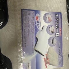 3点セット布団、マットレス、枕の画像