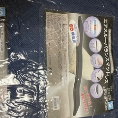 3点セット布団、マットレス、枕の画像
