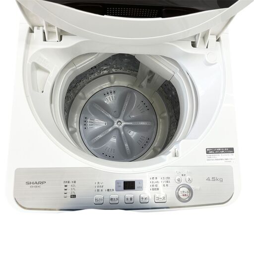 ☆ジモティ割あり☆ SHARP 洗濯機 9kg 年式2022 動作確認