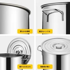 寸胴鍋35cmの画像