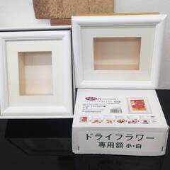無料　ドライフラワーボックス2個