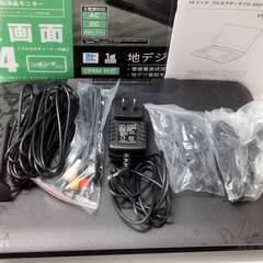VERSOS GIGA DRIVE 14インチ/フルセグチューナー内蔵/DVDプレーヤー/VS-GD4140の画像
