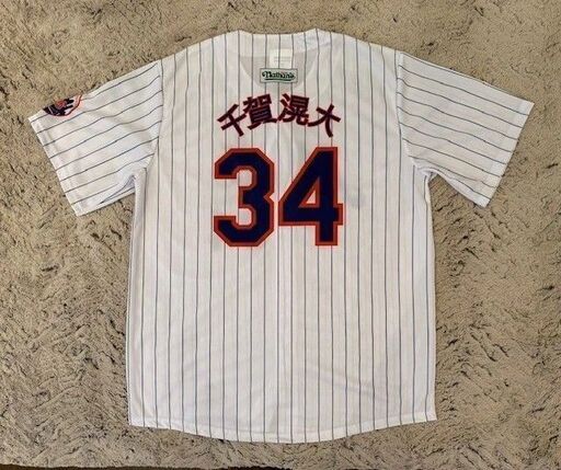 人気ブランドバ40代 NYメッツ 千賀滉大】 非売品ユニフォーム (PYO) 藤沢の服 応援グッズ
