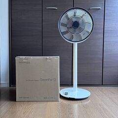 バルミューダ グリーンファン2 BALMUDA GreenFan2 EGF-1000 完動品