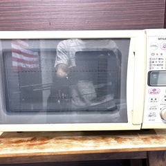 MITSUBISHI 電子レンジ