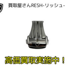 こんなパーツだけでも買い取りできるんです！🎉✨