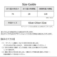 極美品　開脚ストレッチャーの画像