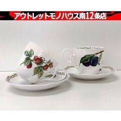 Noritake NEW DECADE Primachina 碗...