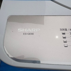 【美品・破格】洗濯機　冷蔵庫　シャープ　アイリスオーヤマの画像