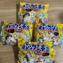 パックンチョ ディズニープリンセス