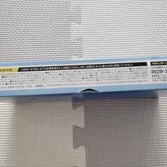 未開封　エヴァ　非売品　セットの画像