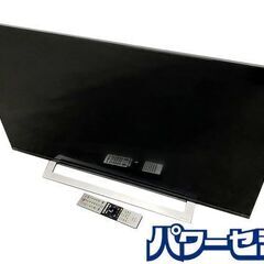 東芝 43V型 液晶TV レグザ 43M540X 4Kチューナー内蔵 外付けHDD W録画対応 動画配信サービス対応 2020年製 中古家電 店頭引取歓迎 R9667