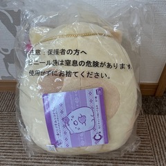 【新品】すみっコぐらし《ネコ》の画像