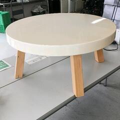 0609-081 コーヒーテーブル