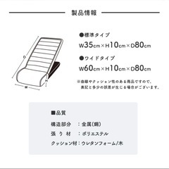 ペット用スロープ3個セットの画像