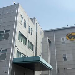 ヤマト運輸の物流部門での一般事務です。