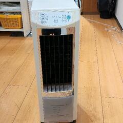 0609-011 冷風扇　2017年製