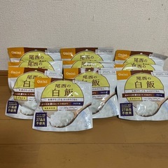 長期保存食