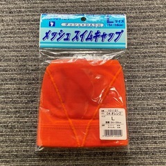 【新品・未使用】FOOTMARK ★ スイムキャップ　オレンジ　...