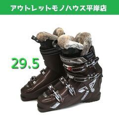 29.0-29.5cm(330mm) ドロミテ DOLOMITE...