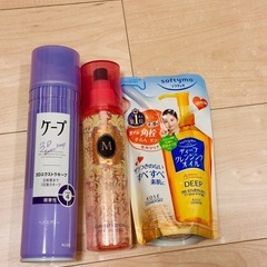 ケープ  マシェリ  ソフティモクレンジング