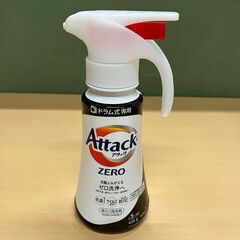 花王 ドラム式専用 洗たく洗剤 アタックゼロ（400gワンハンドタイプボトル＋つめかえ用1350g）の画像