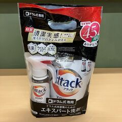 花王 ドラム式専用 洗たく洗剤 アタックゼロ（400gワンハンド...