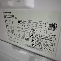 美品⭐︎Panasonic中古冷蔵庫 180L 2023年製 NRーB18C1ーWの画像