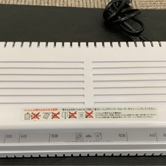 ラミネーター　LAMI BOX