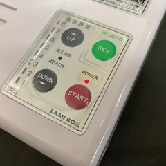 ラミネーター　LAMI BOXの画像