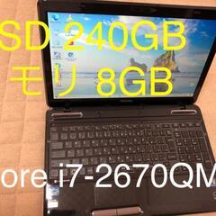 dynabook Core i7  
Win11＆メモリ8GB＆...